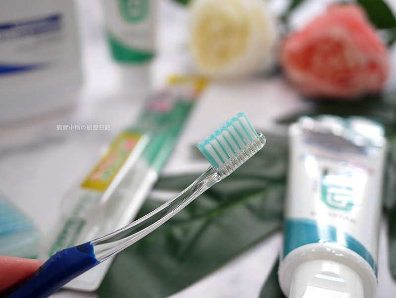 【身體保健】你今天刷牙了嗎？ G.U.M牙周護理系列，預防口腔異味推薦！(牙周護理牙刷、牙周護理牙膏、牙周護理潔齒液、牙周護理軟式牙間清潔棒)。 @熊寶小榆の旅遊日記