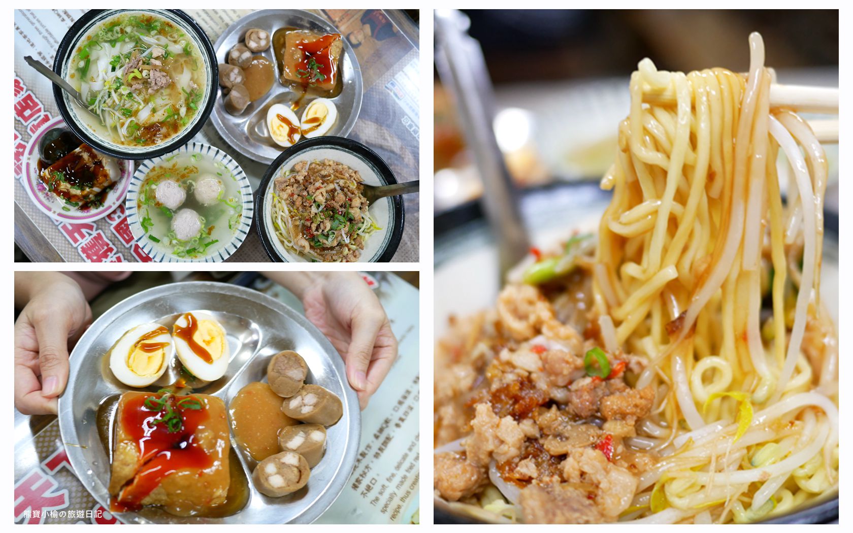 【美食】台北大安區。橫濱家系ラーメン大和家。聽說是台北最好吃的拉麵喔! @熊寶小榆の旅遊日記