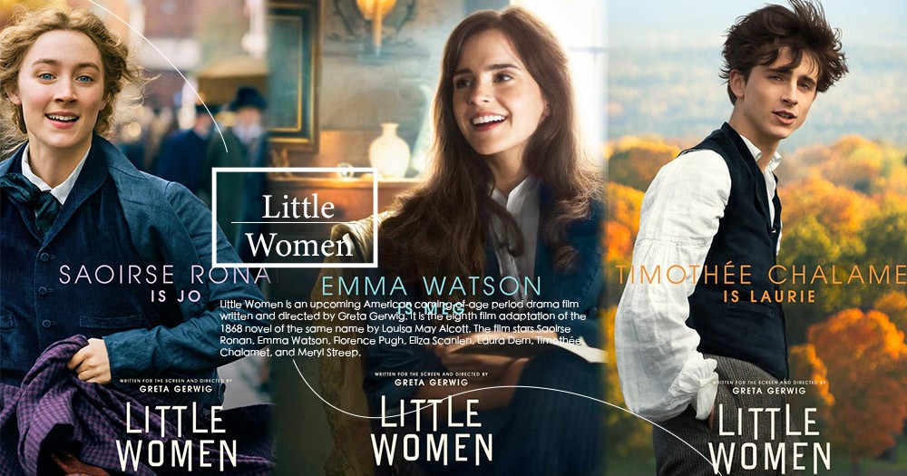【Netflix電影心得】她們小婦人Little Women&#038;雙后傳觀後感，好萊塢新星愛爾蘭女演員瑟夏羅南作品，宅在家追劇電影清單。 @熊寶小榆の旅遊日記