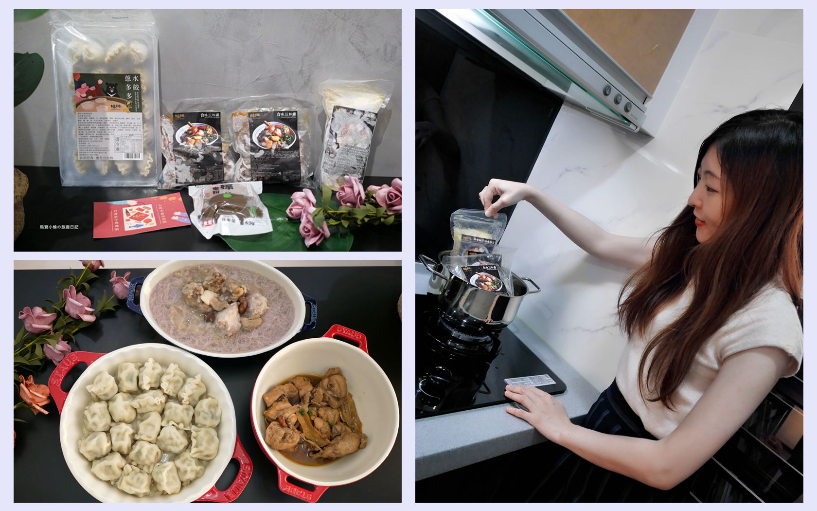 【食譜】自煮生活-在家DIY韓式泡菜年糕鍋。韓國不倒翁金螃蟹海鮮泡麵~ @熊寶小榆の旅遊日記