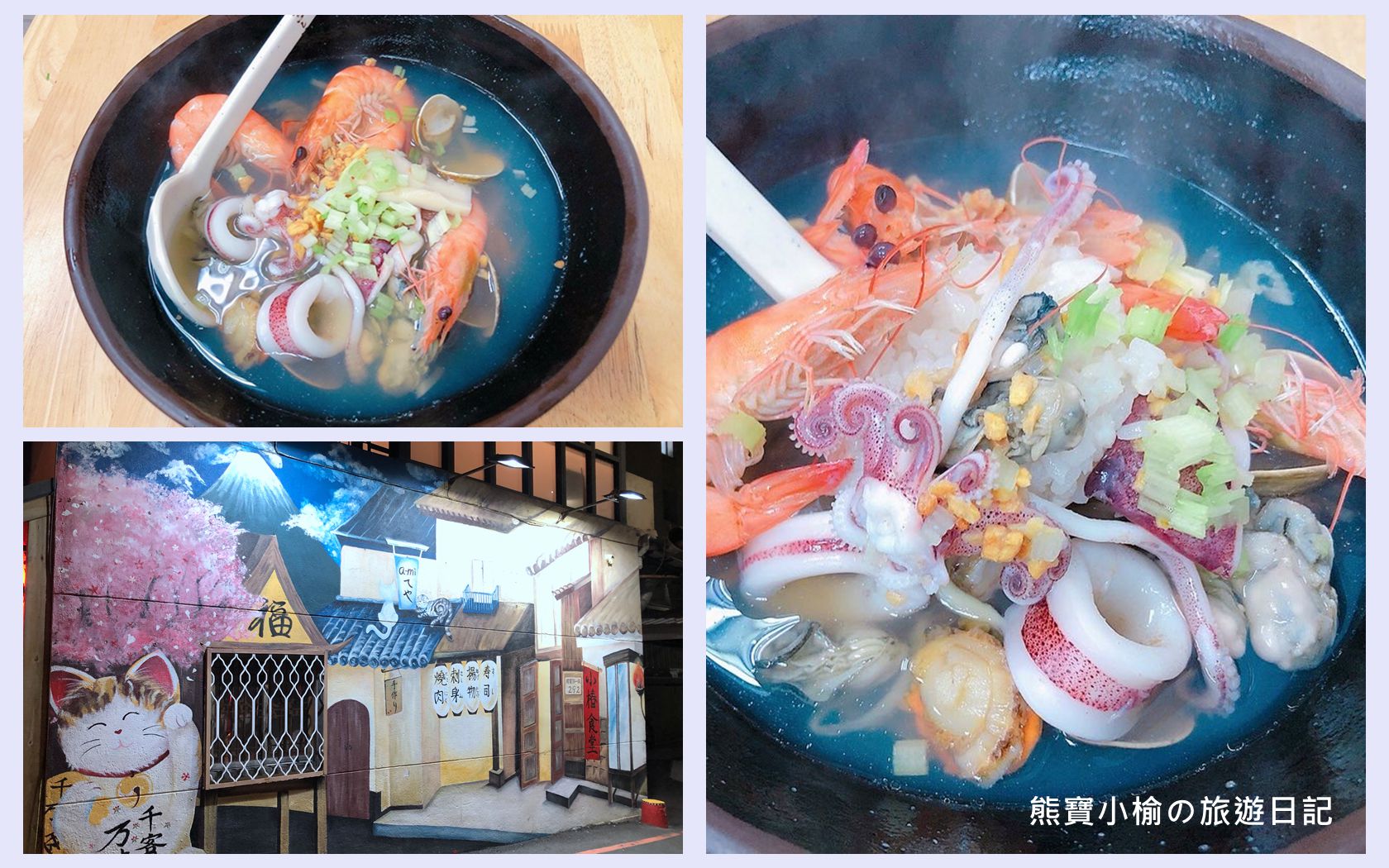 [食記]高雄美食~丹丹漢堡，稱霸南部的連鎖速食店 @熊寶小榆の旅遊日記