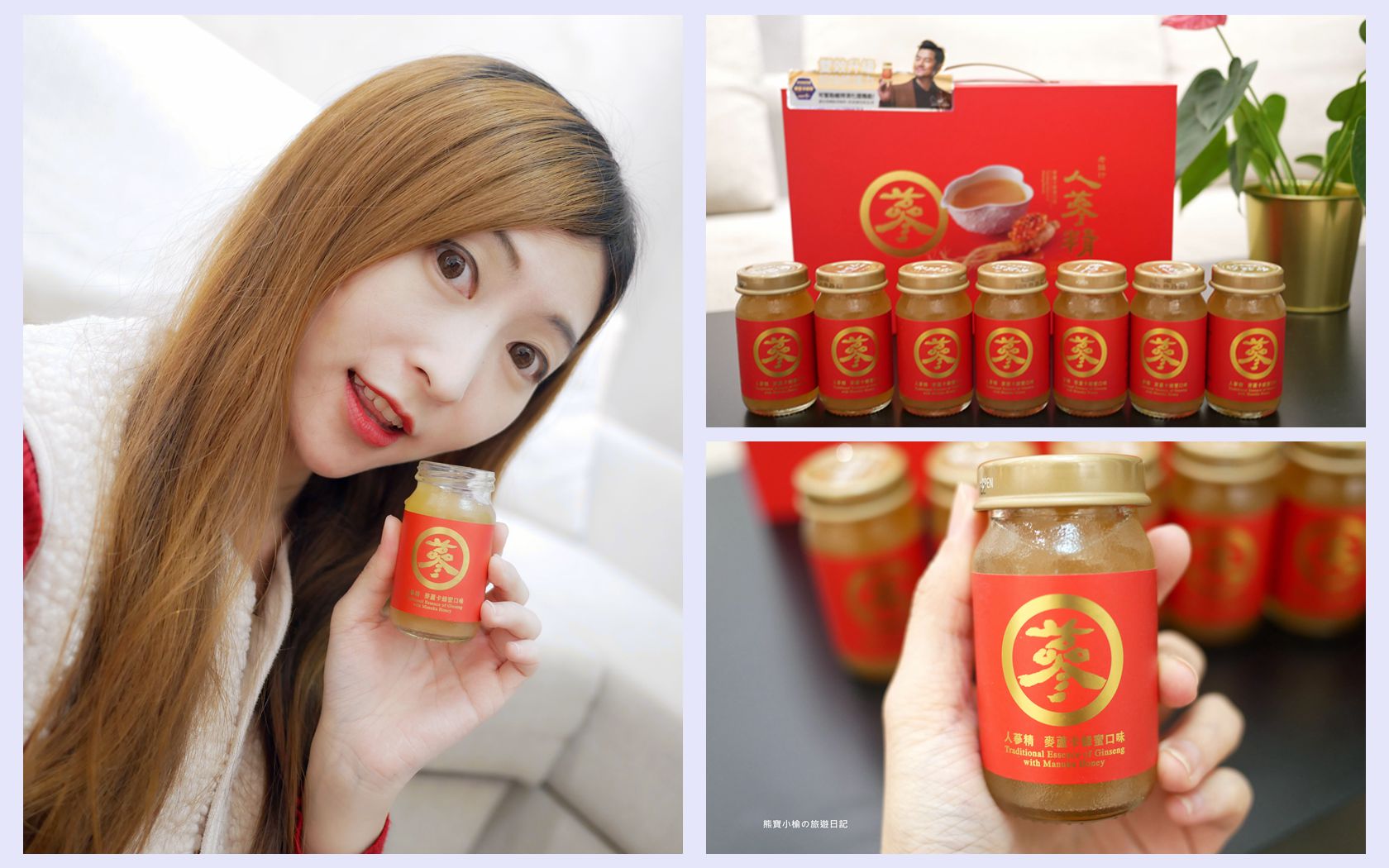 [食記]711涼麵口味分享@新中華涼麵原味。日式蕎麥風味麵 @熊寶小榆の旅遊日記