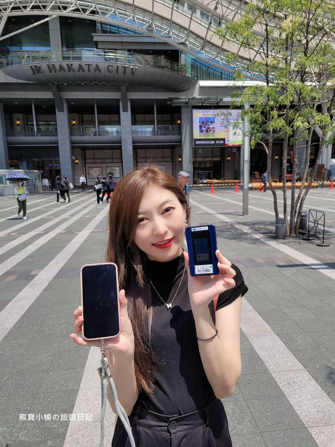 【WiFi機心得分享】Global Wifi 日本 4G 吃到飽(台灣宅配到府，超商領取歸還超方便)，日本旅遊必備網路WIFI機推薦，出國wifi機推薦。 @熊寶小榆の旅遊日記