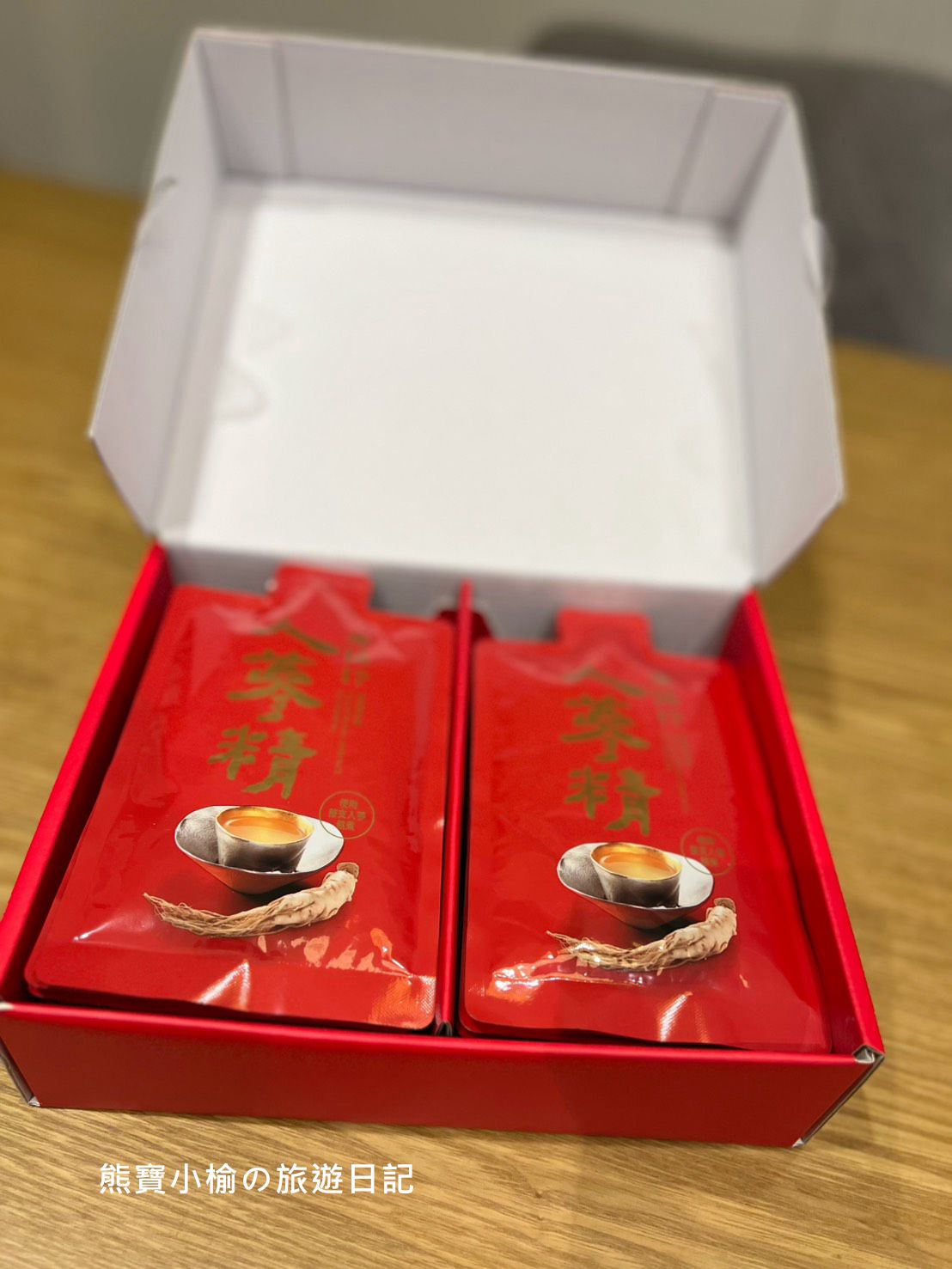 老協珍袋裝人蔘精開箱心得，輕巧新上市，隨身袋著走補氣! 全聯販售優惠中。 @熊寶小榆の旅遊日記