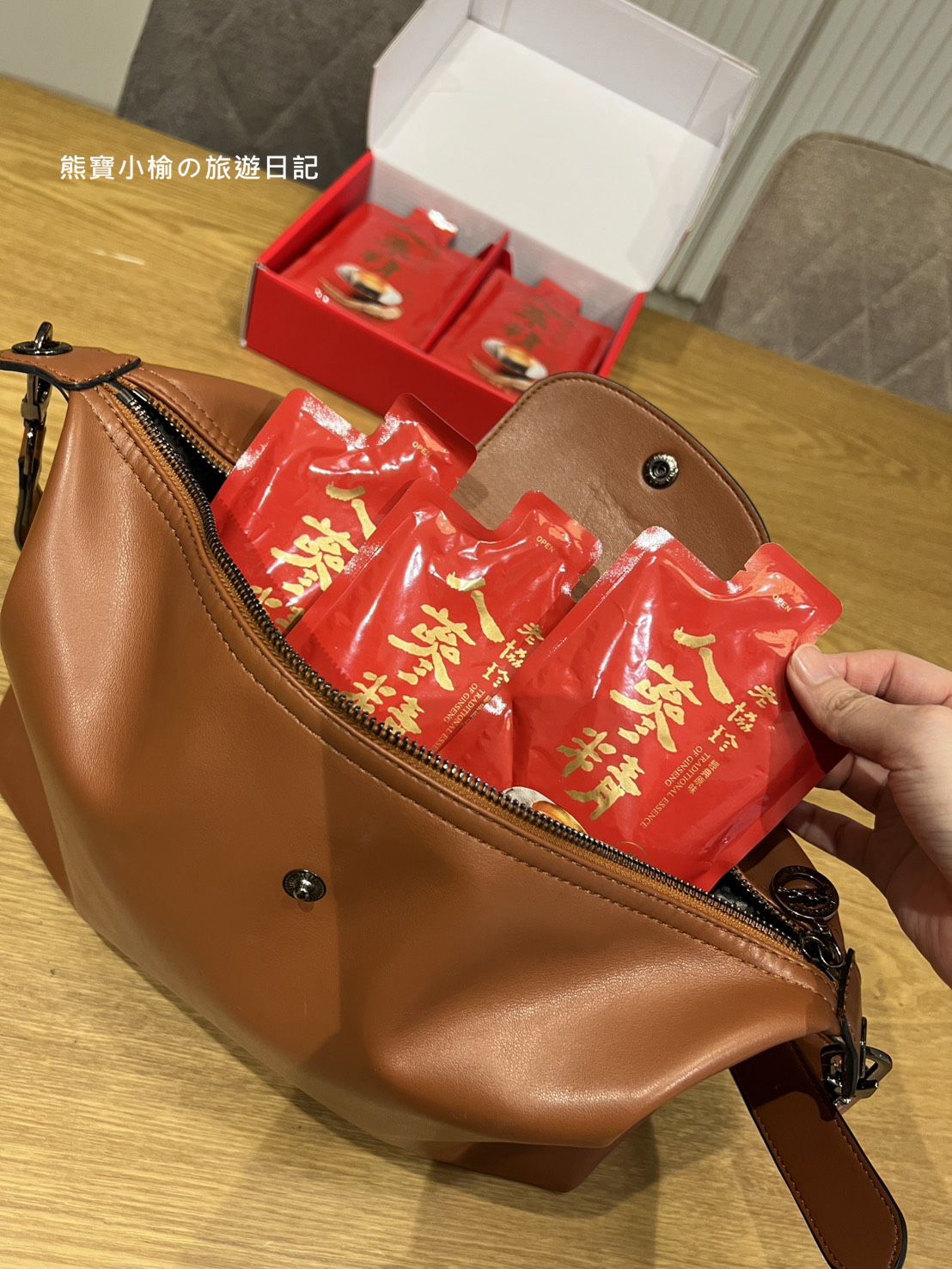 老協珍袋裝人蔘精開箱心得，輕巧新上市，隨身袋著走補氣! 全聯販售優惠中。 @熊寶小榆の旅遊日記