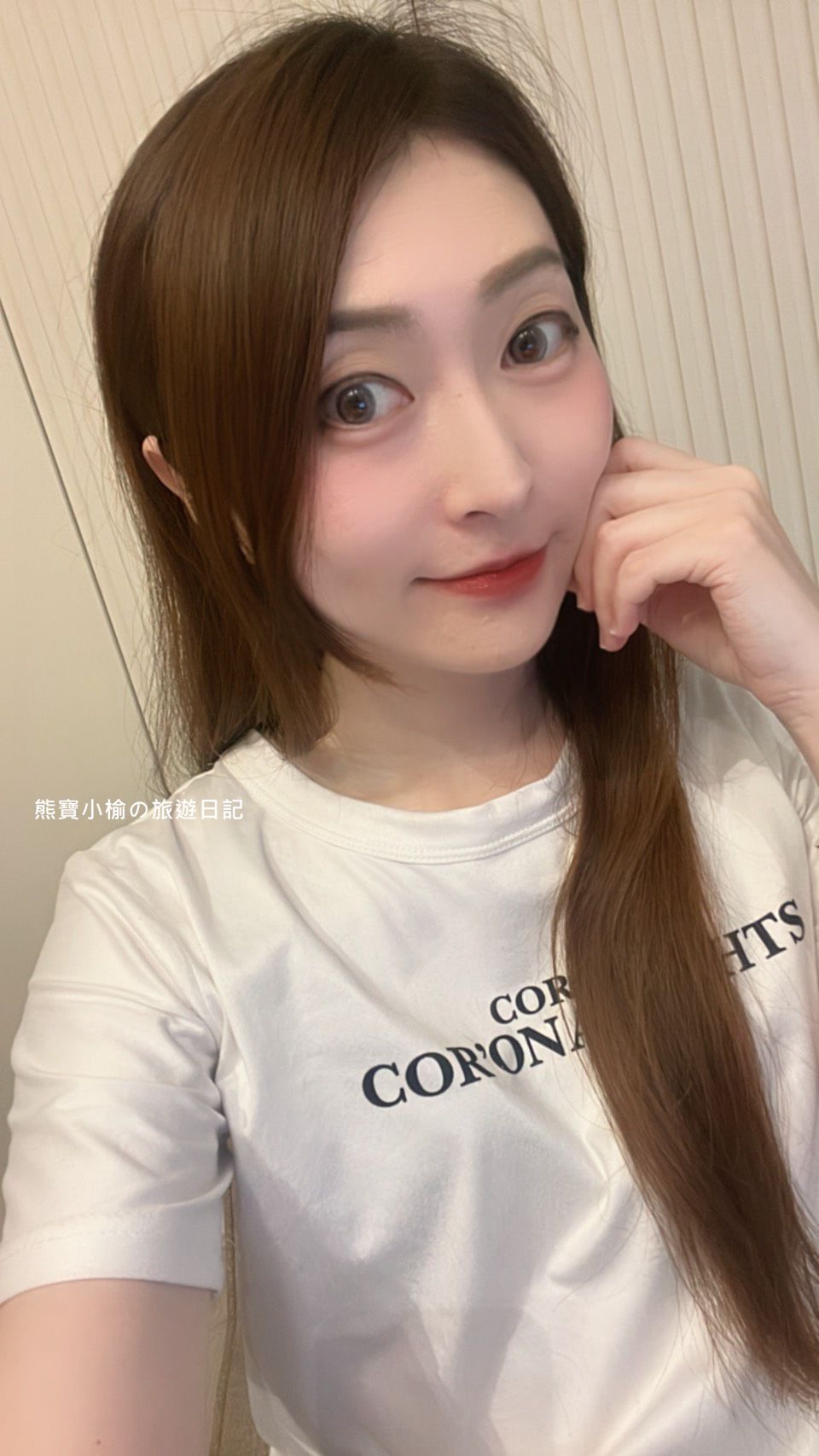 老協珍袋裝人蔘精開箱心得，輕巧新上市，隨身袋著走補氣! 全聯販售優惠中。 @熊寶小榆の旅遊日記