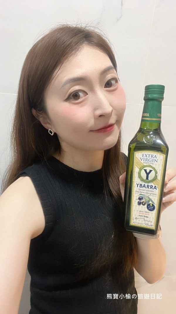 YBARRA 益百萊 西班牙原裝 特級冷壓初榨橄欖油! 輕食雞肉沙拉料理。 @熊寶小榆の旅遊日記