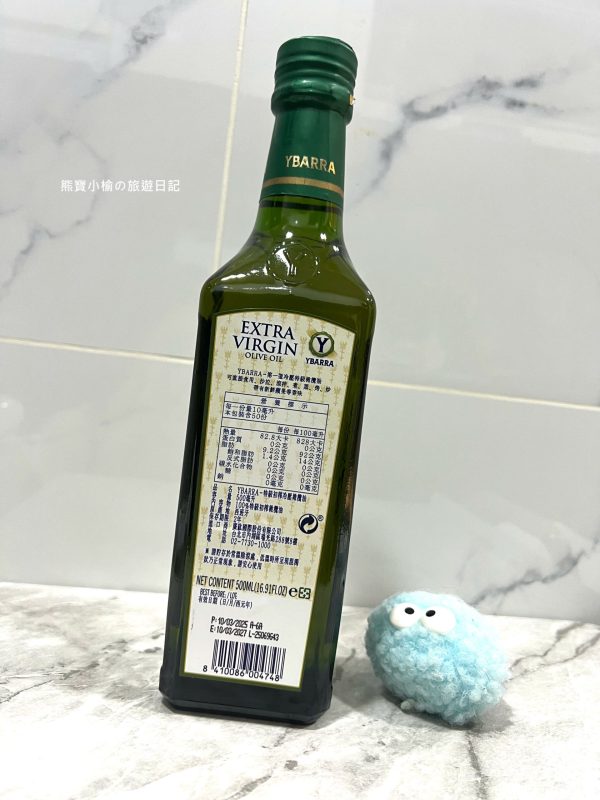 YBARRA 益百萊 西班牙原裝 特級冷壓初榨橄欖油! 輕食雞肉沙拉料理。 @熊寶小榆の旅遊日記