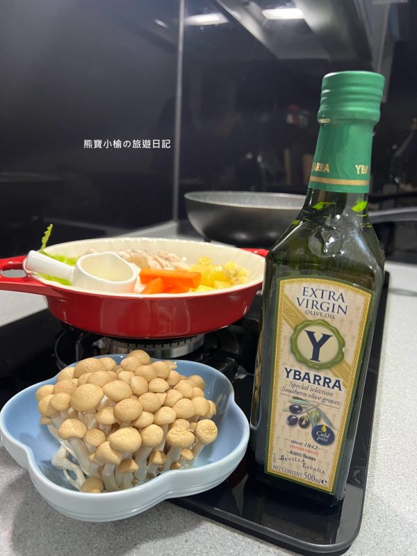 YBARRA 益百萊 西班牙原裝 特級冷壓初榨橄欖油! 輕食雞肉沙拉料理。 @熊寶小榆の旅遊日記