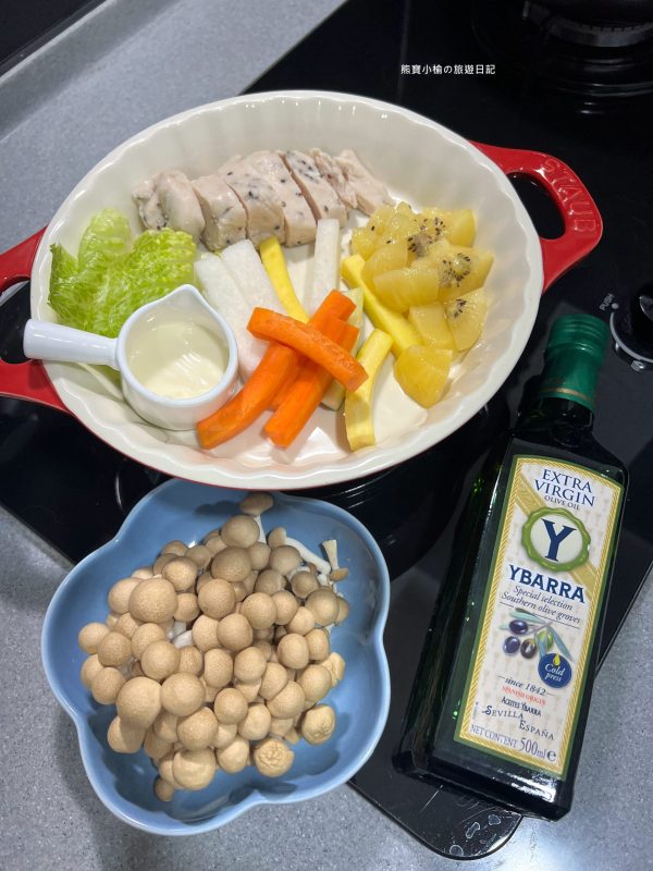YBARRA 益百萊 西班牙原裝 特級冷壓初榨橄欖油! 輕食雞肉沙拉料理。 @熊寶小榆の旅遊日記
