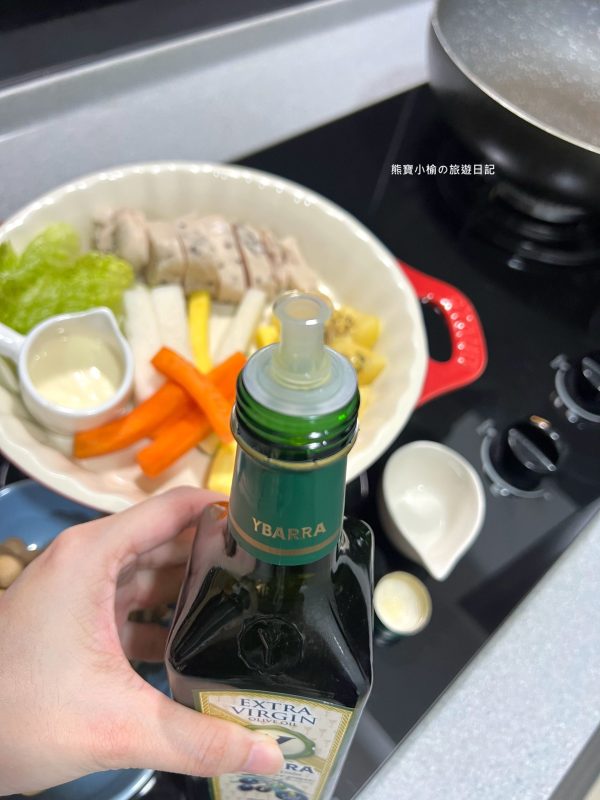 YBARRA 益百萊 西班牙原裝 特級冷壓初榨橄欖油! 輕食雞肉沙拉料理。 @熊寶小榆の旅遊日記