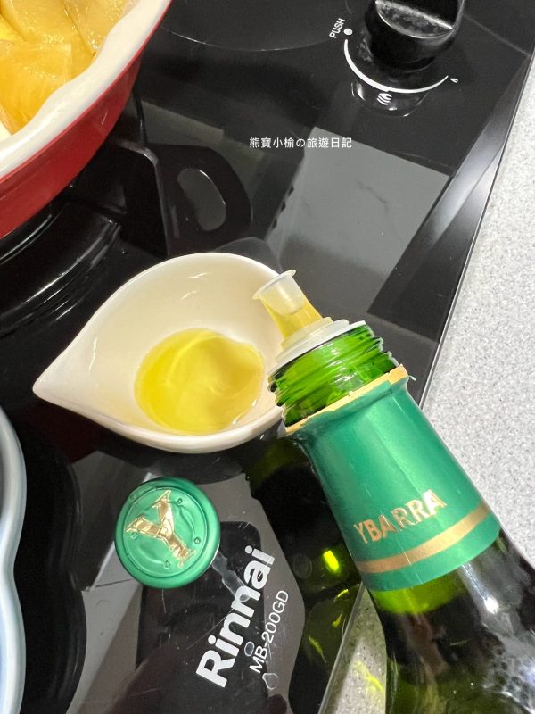 YBARRA 益百萊 西班牙原裝 特級冷壓初榨橄欖油! 輕食雞肉沙拉料理。 @熊寶小榆の旅遊日記