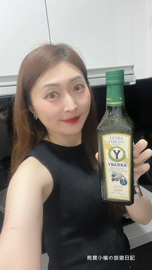 YBARRA 益百萊 西班牙原裝 特級冷壓初榨橄欖油! 輕食雞肉沙拉料理。 @熊寶小榆の旅遊日記