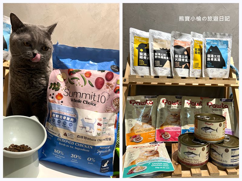 【美體分享】士林Betty時尚美學，海鹽足浴&#038;足部深層保養，天母美甲美睫，近士林捷運站1號出口。手足保養、指甲甲面拋光、足部SPA水療按摩。 @熊寶小榆の旅遊日記