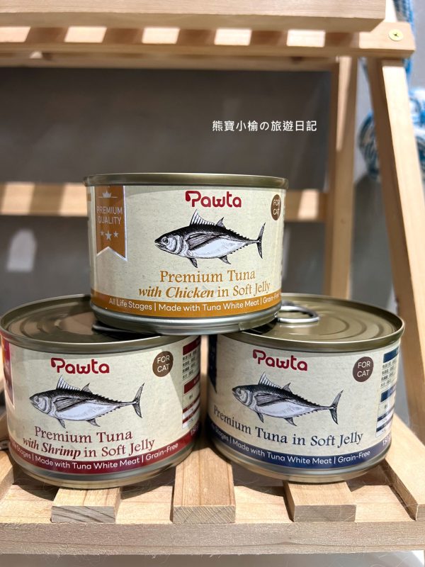 貓咪主食糧及貓咪餐食開箱心得，Summit10 森咪特 &#038; Pawta 波塔 &#038; Food Studio寵湯工坊。 @熊寶小榆の旅遊日記