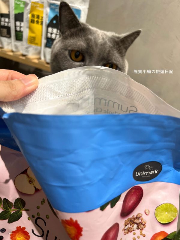 貓咪主食糧及貓咪餐食開箱心得，Summit10 森咪特 &#038; Pawta 波塔 &#038; Food Studio寵湯工坊。 @熊寶小榆の旅遊日記