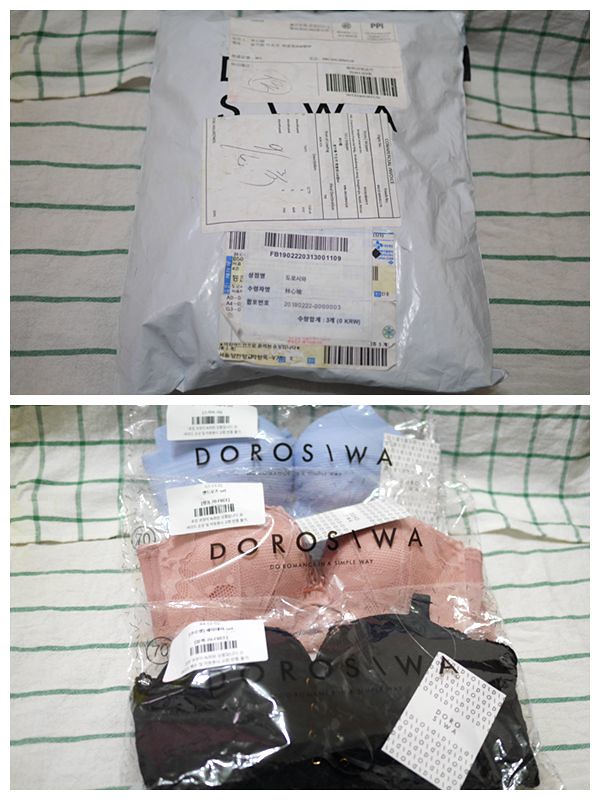【試穿分享】DOROSIWA 韓國第一內衣直購網，Bra試穿心得。(馬甲爆乳.性感蕾絲.集中托高.運動內衣) @熊寶小榆の旅遊日記