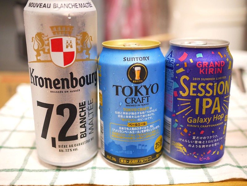 美食分享】啤酒類『酒精與飲料』的品嘗心得與超商啤酒推薦，便利商店