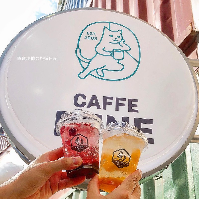 【台中梧棲美食】台中港三井outlet 的咖啡店，來自韓國的咖啡伴Caffe Bene連鎖咖啡，看摩天輪海景最棒的飲品！除了咖啡還有水果口味氣泡飲。 @熊寶小榆の旅遊日記