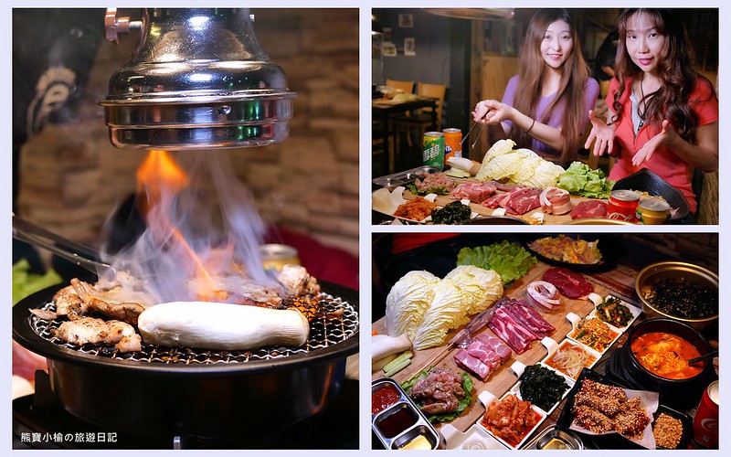 【台中西區美食】KIM DADDY韓式燒烤精明店，浮誇風韓國燒肉套餐，中秋烤肉吃這家！附詳細菜單介紹。