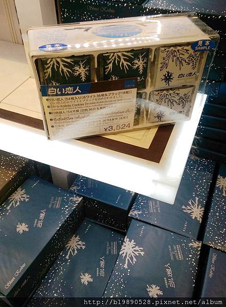 [東京自由行]東京成田機場二航廈免稅商店商品。入關前VS入關後分享 @熊寶小榆の旅遊日記