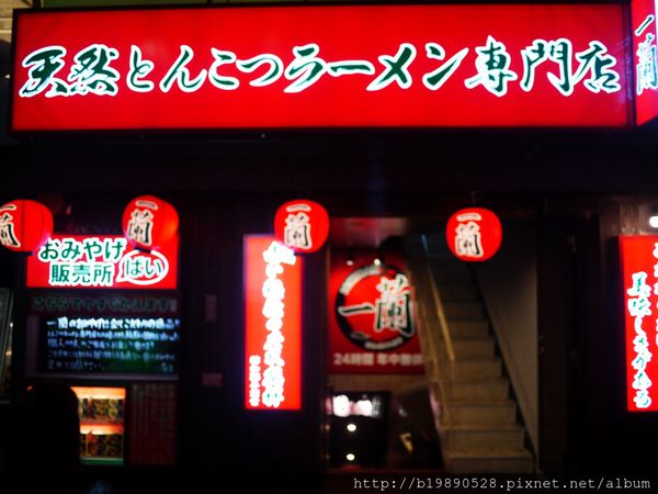 [東京自由行]澀谷金燒烤居酒屋。やきとりまる金渋谷。啤酒無限暢飲。(附英日文菜單) @熊寶小榆の旅遊日記