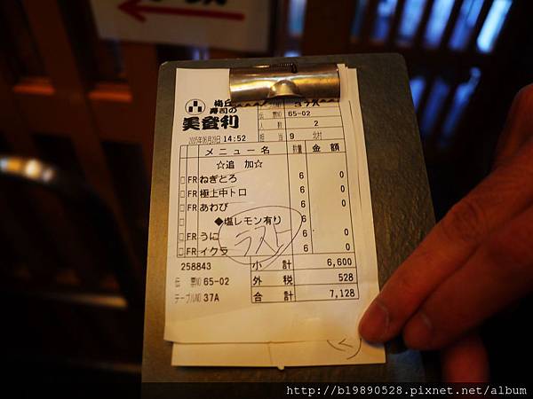 [東京自由行] 梅丘寿司の美登利總本店。週一食べ放題(附完整中日菜單對照) @熊寶小榆の旅遊日記