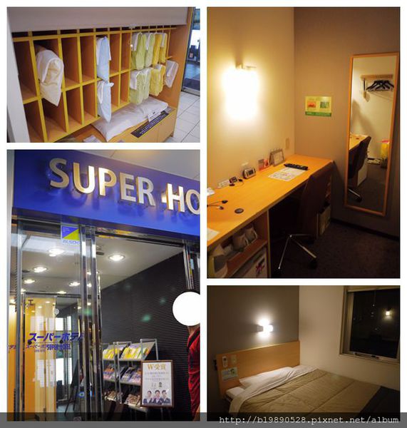 [東京自由行]上野住宿Super Hotel。附免費早餐Bar @熊寶小榆の旅遊日記