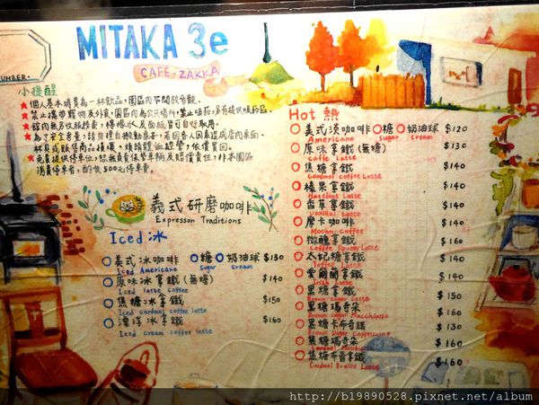 【美食】台中MITAKA3e CAFE@龍貓咖啡/沙鹿夜景咖啡 @熊寶小榆の旅遊日記